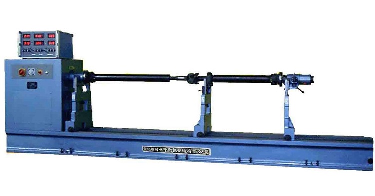 你了解平衡機的優勢和特點嗎？